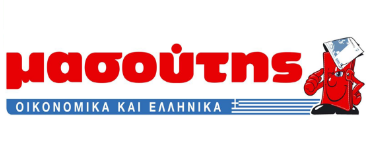 masoutis nrg productions